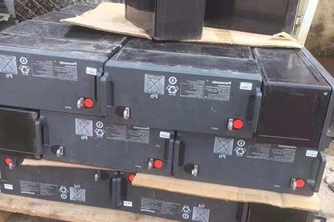 梅州兴宁Panasonic松下电动车电池回收-高价叉车蓄电池回收